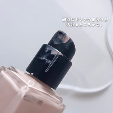 ライトリフレクティング ファンデーション/NARS/リキッドファンデーションを使ったクチコミ（5枚目）