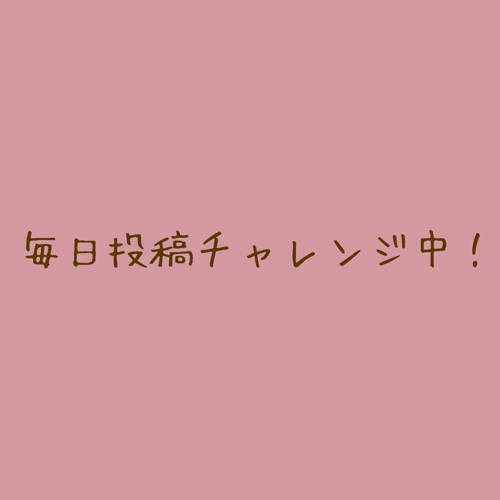 ベルベットスフレチーク/スウィーツ スウィーツ/ジェル・クリームチークを使ったクチコミ(3枚目)