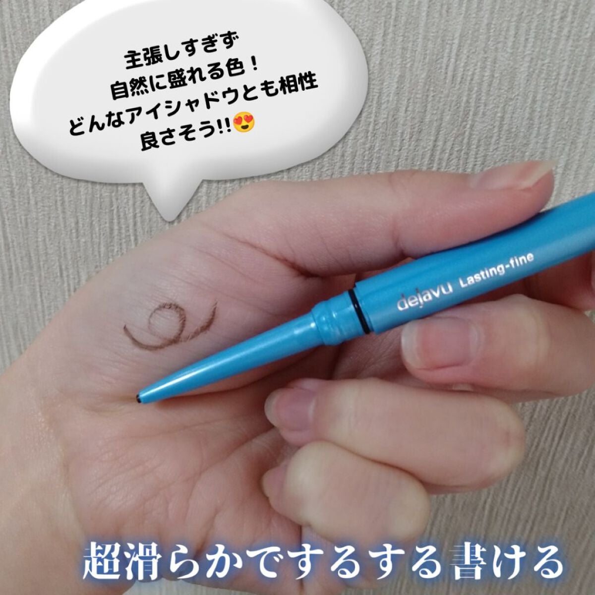 ãå¯çã¢ã€ã©ã€ããŒã極现ã¯ãªãŒã ãã³ã·ã«/ããžã£ãŽã¥/ãã³ã·ã«ã¢ã€ã©ã€ããŒã䜿ã£ãã¯ãã³ãïŒ1æç®ïŒ