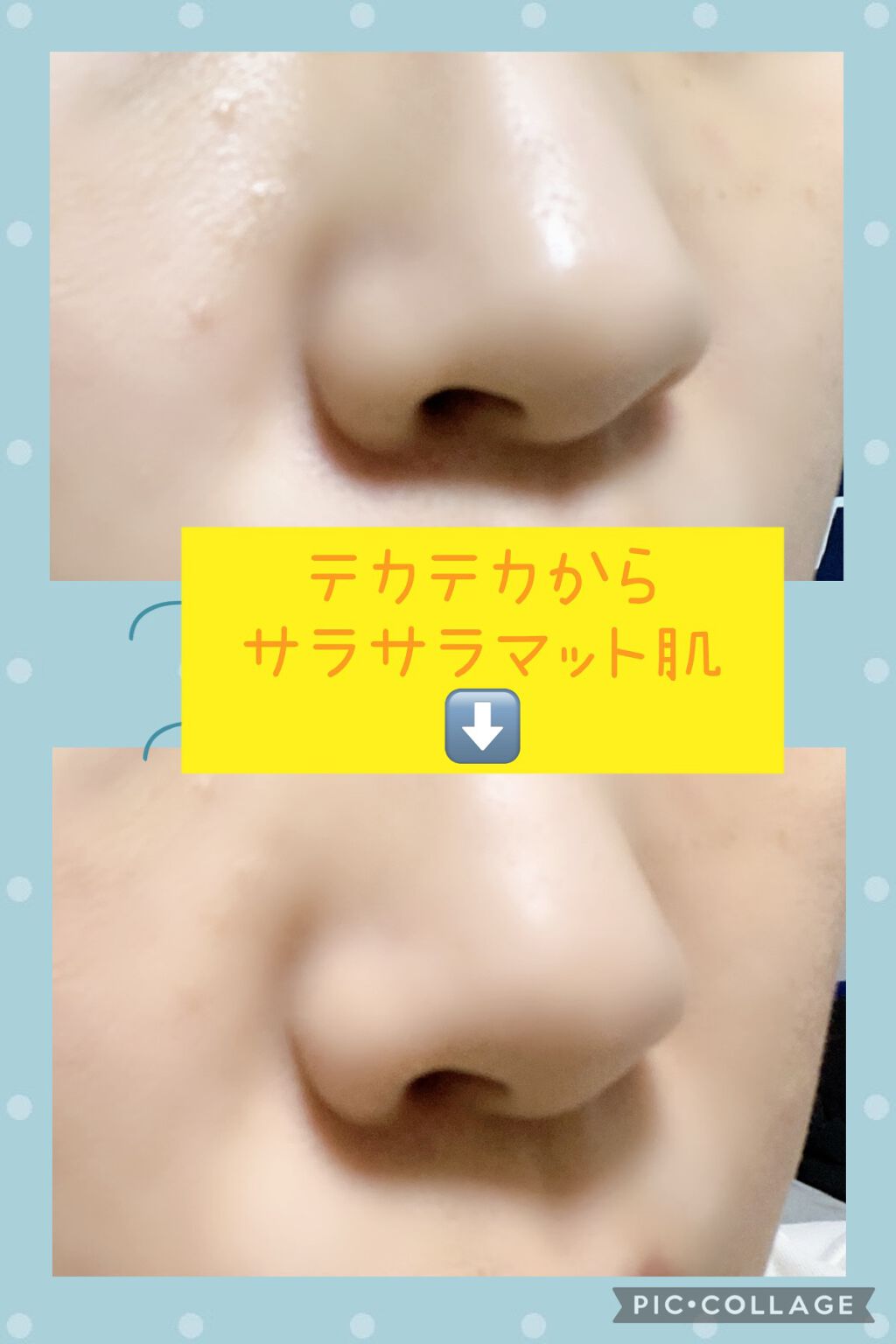 ZEESEA(ズーシー)大英博物館 エジプトシリーズ パウダーファンデーション/ZEESEA/パウダーファンデーションを使ったクチコミ(6枚目)