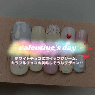 つけ爪やさん \MUU/ on LIPS 「valentine'sday‼︎♥️私はチョコよりもホワイトチ..」（1枚目）