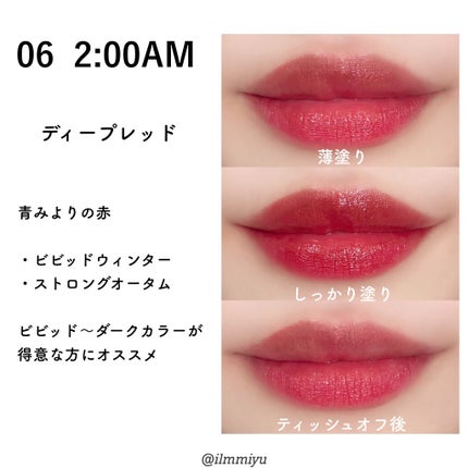 ケイト リップモンスター/KATE/口紅を使ったクチコミ(9枚目)