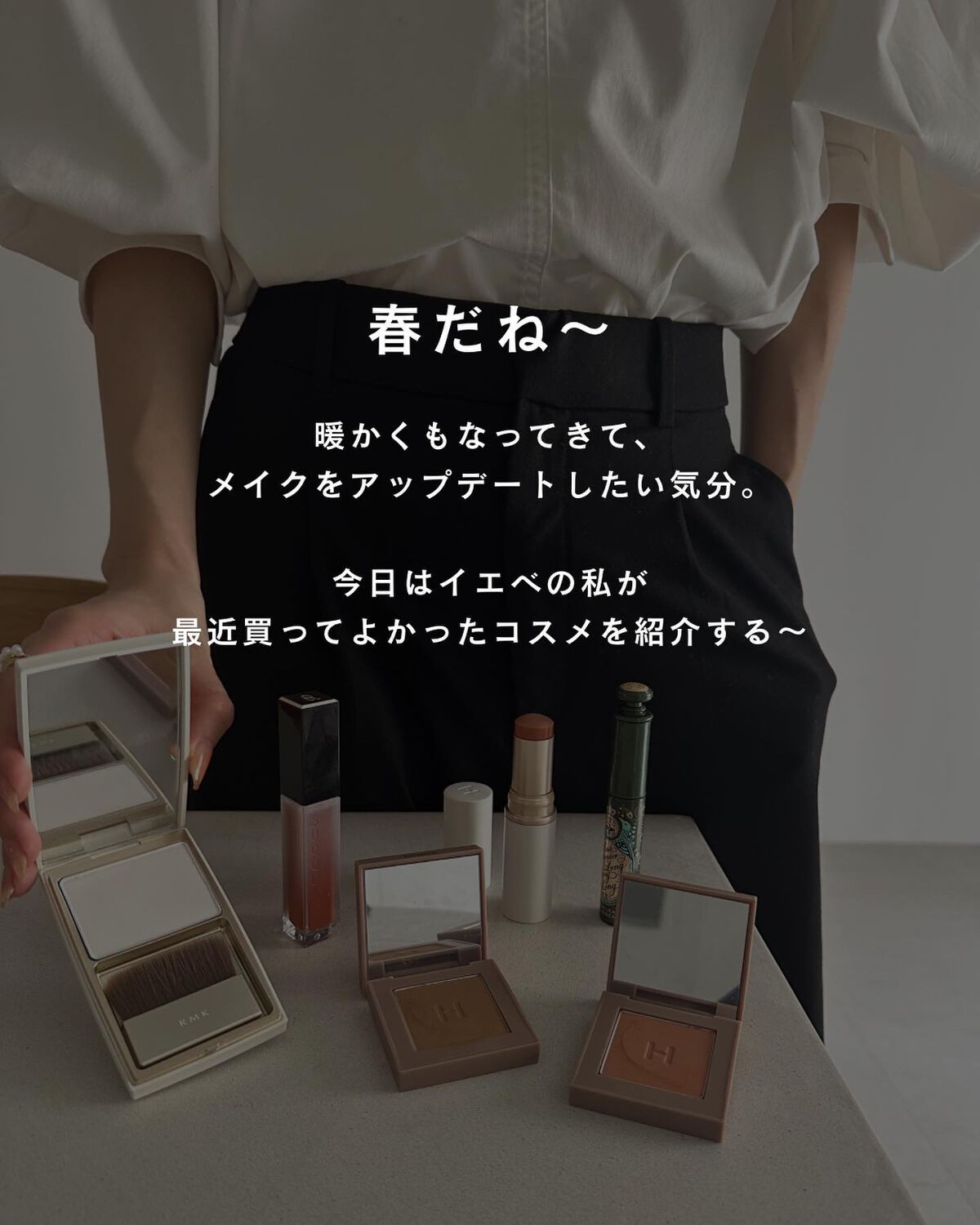 ニューデップスアイシャドウ/hince/単色アイシャドウを使ったクチコミ(2枚目)