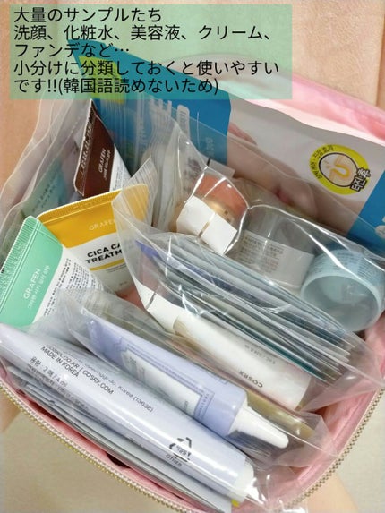 シカリーフクレイマスク/STEADY:D/シートマスク・パックを使ったクチコミ(5枚目)