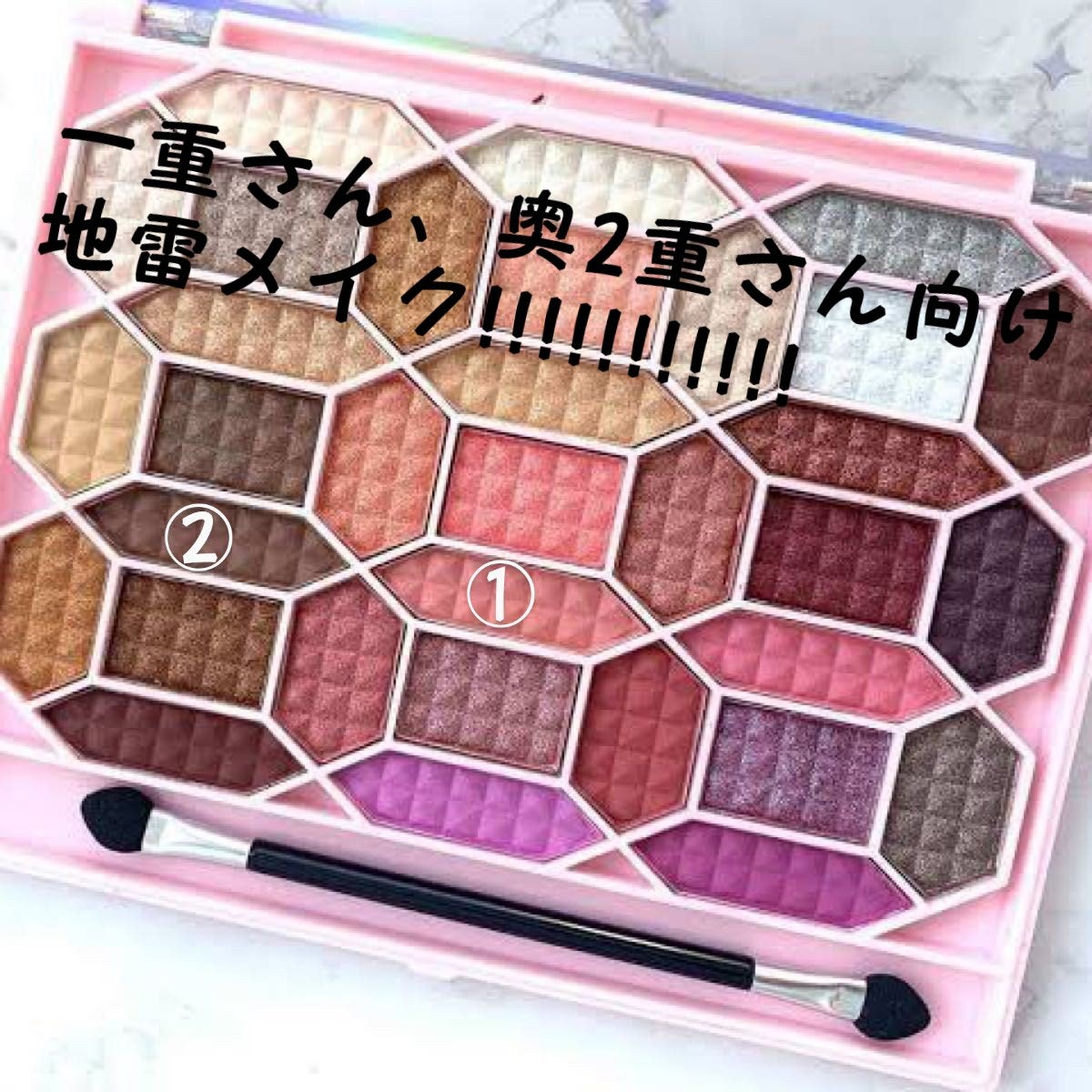 ゴクブトマスカラ/キャンメイク/マスカラを使ったクチコミ(1枚目)