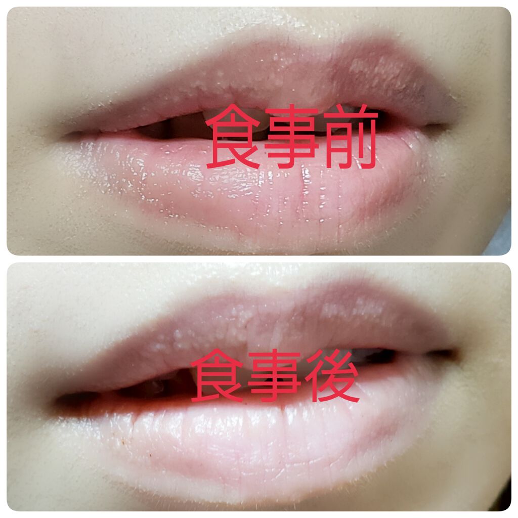 フェイクヌードリップ/素肌記念日/リップティントを使ったクチコミ(3枚目)