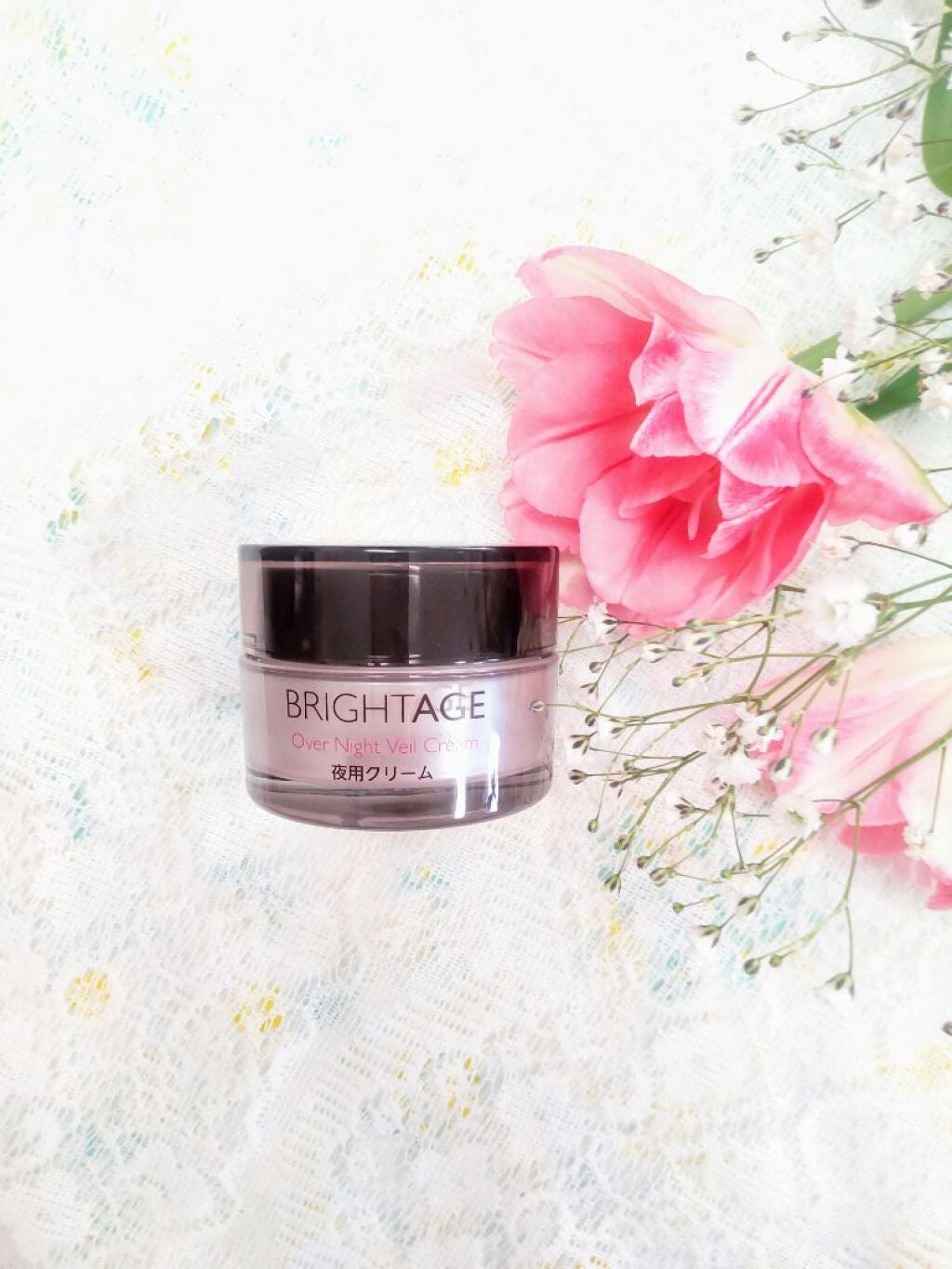 オーバーナイト ヴェールクリーム/BRIGHTAGE/フェイスクリームを使ったクチコミ(1枚目)