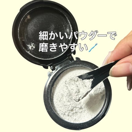 ホワイトニングパウダー ミント/Dr.Oral/歯磨き粉を使ったクチコミ(3枚目)