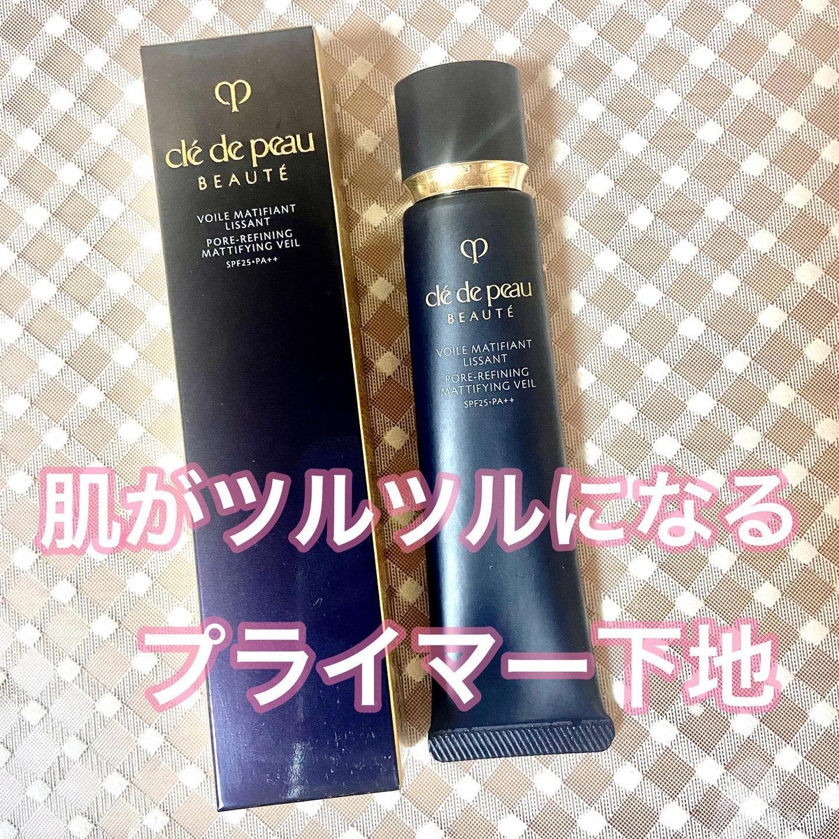 公式通販激安 cle de peau BEAUTE クレドポーボーテ ヴォワール