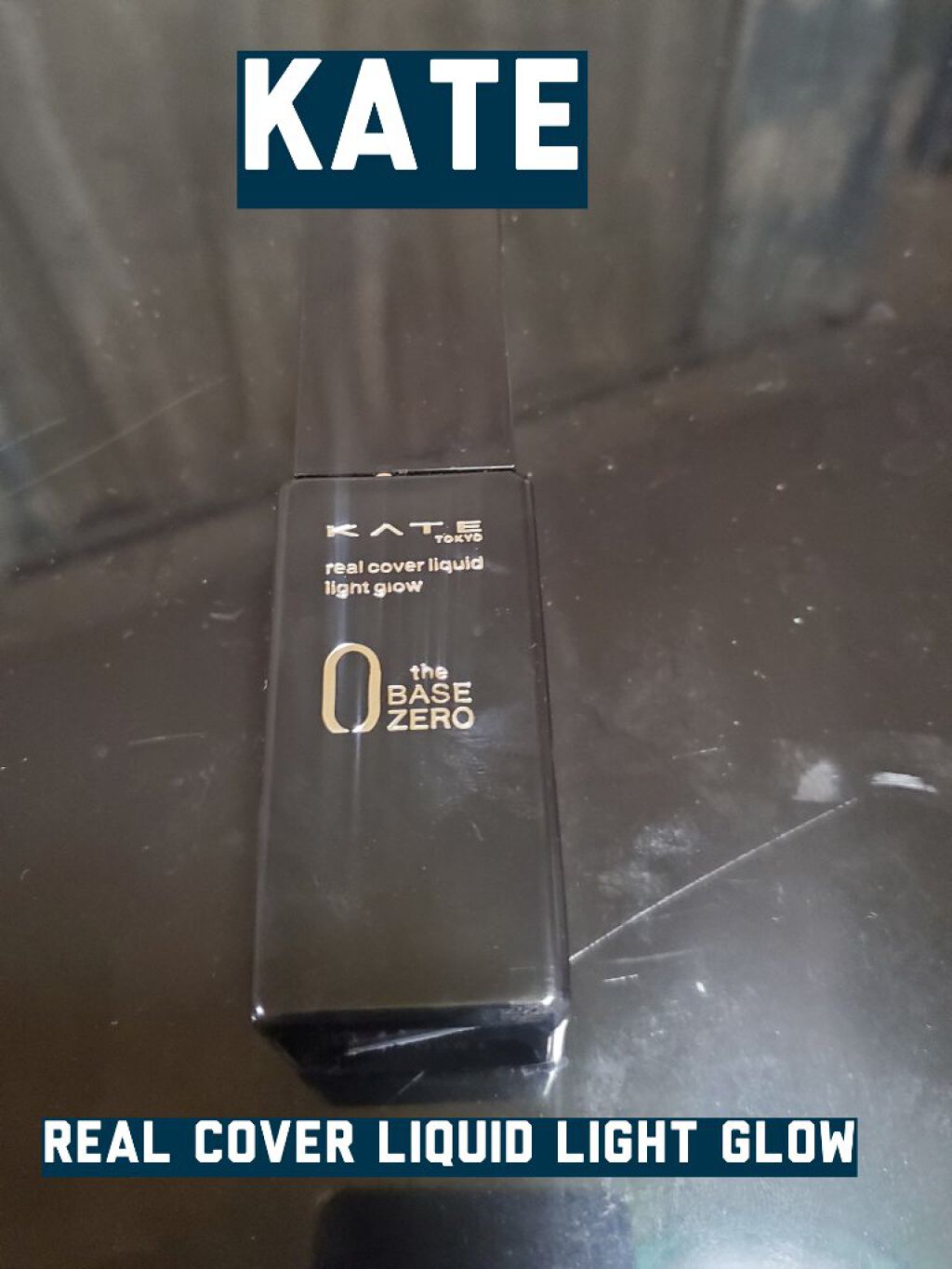 インファリブル フレッシュウェア ファンデーション/ロレアル パリ/リキッドファンデーションを使ったクチコミ（1枚目）