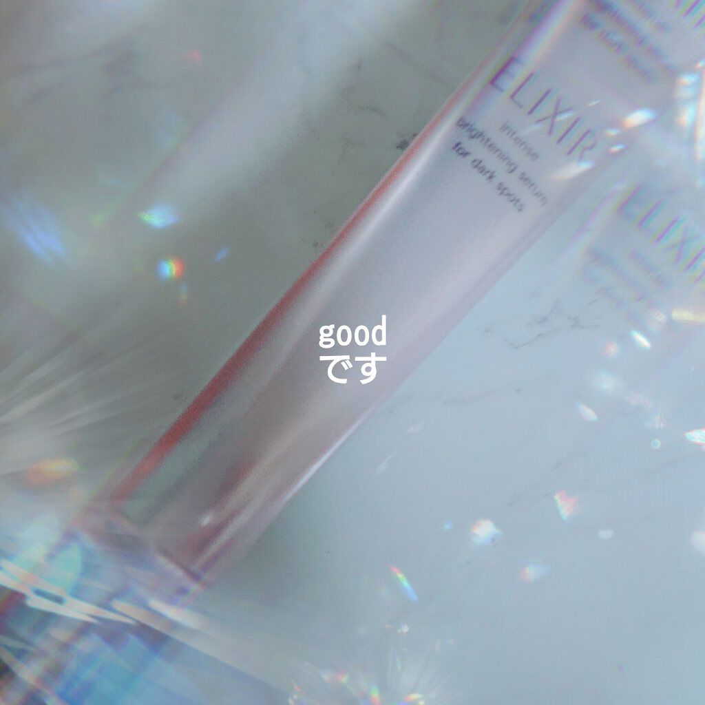 エリクシール ホワイト スポットクリアセラム WT/エリクシール/美容液を使ったクチコミ（1枚目）