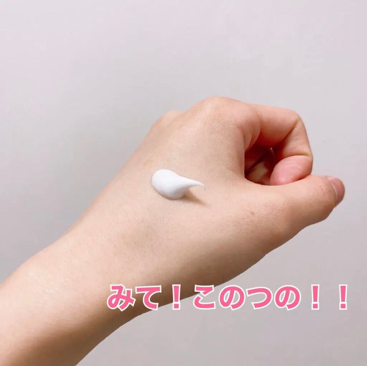 ORGANIC 保湿クリーム/DAISO/フェイスクリームを使ったクチコミ(3枚目)