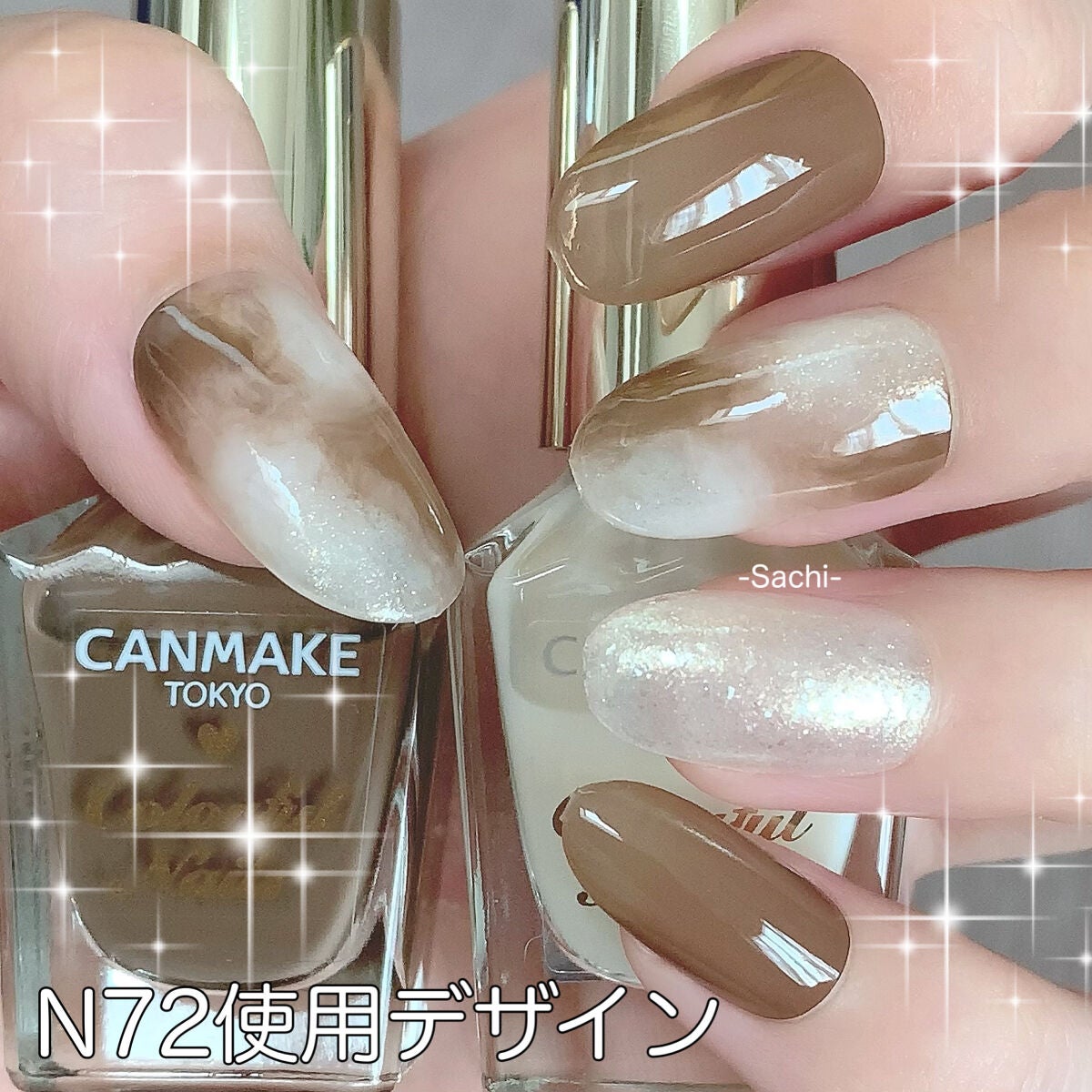 カラフルネイルズ/キャンメイク/マニキュアを使ったクチコミ(4枚目)