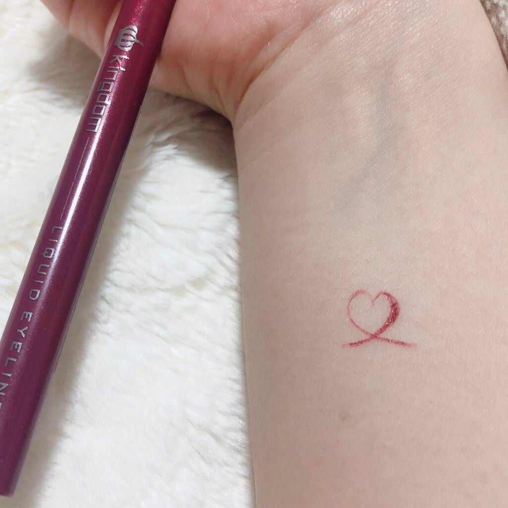 リキッドアイライナーWP /キングダム/リキッドアイライナーを使ったクチコミ(2枚目)