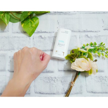 UVシールド トーンアップスティック/スキンコットン/日焼け止めスティックを使ったクチコミ(4枚目)