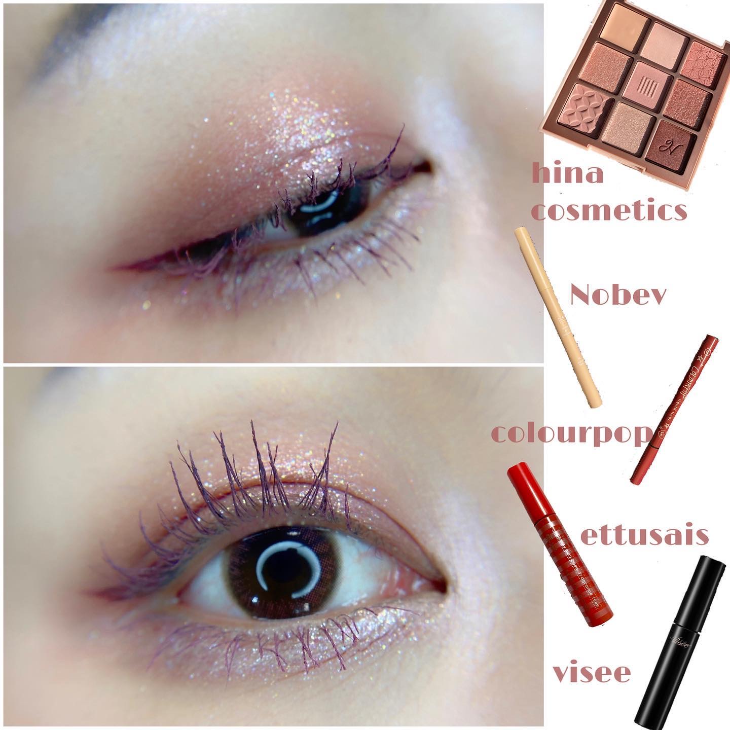 カラーアクセント マスカラ PU100 アクセントモーヴ/Visée/マスカラを使ったクチコミ（1枚目）