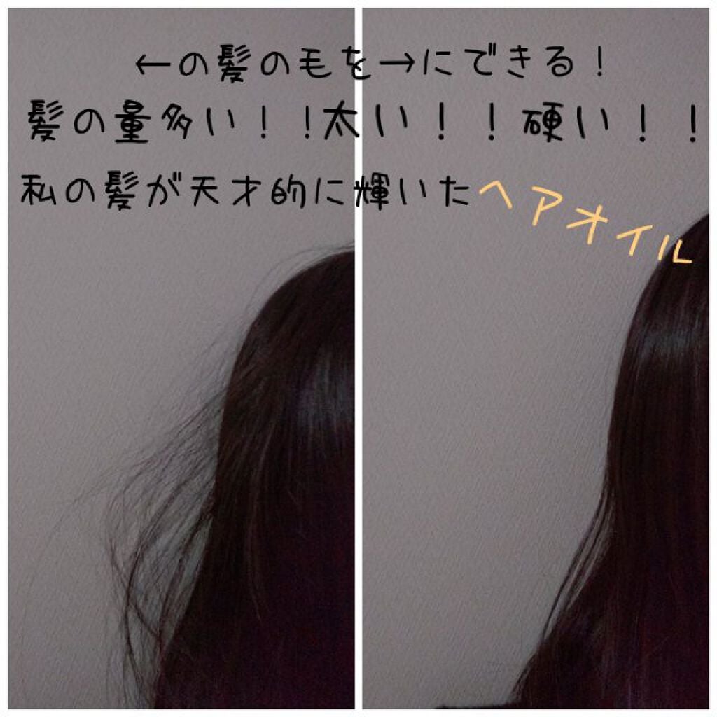 CCãªã€ã«/ãšãã»ã³ã·ã£ã«/ãã¢ãªã€ã«ã䜿ã£ãã¯ãã³ãïŒ1æç®ïŒ