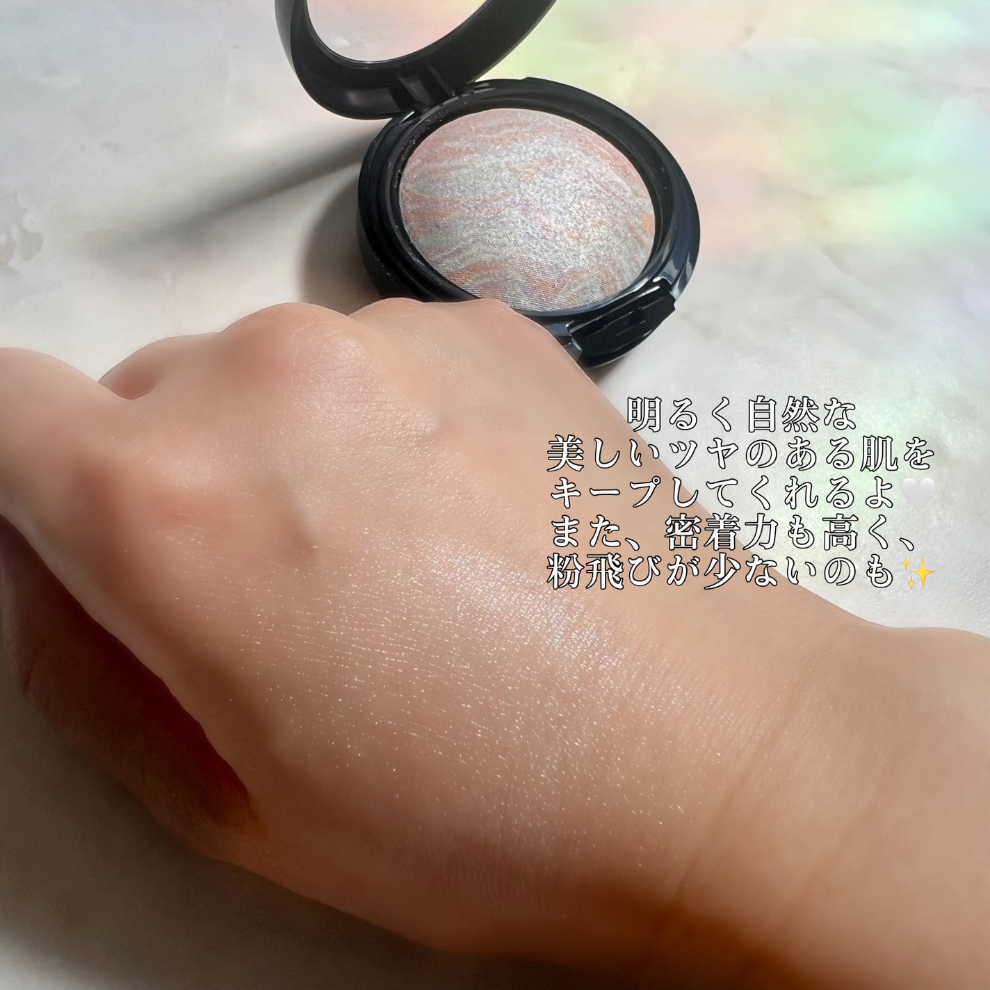 マーブルハイライター/LB/パウダーチークを使ったクチコミ(3枚目)