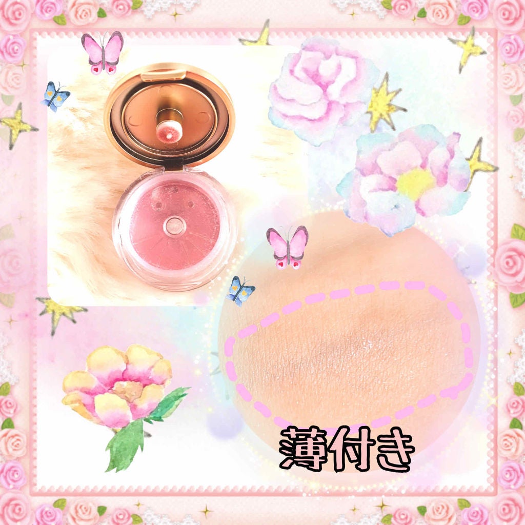 ミネラルピグメント/ONLY MINERALS/単色アイシャドウを使ったクチコミ(3枚目)