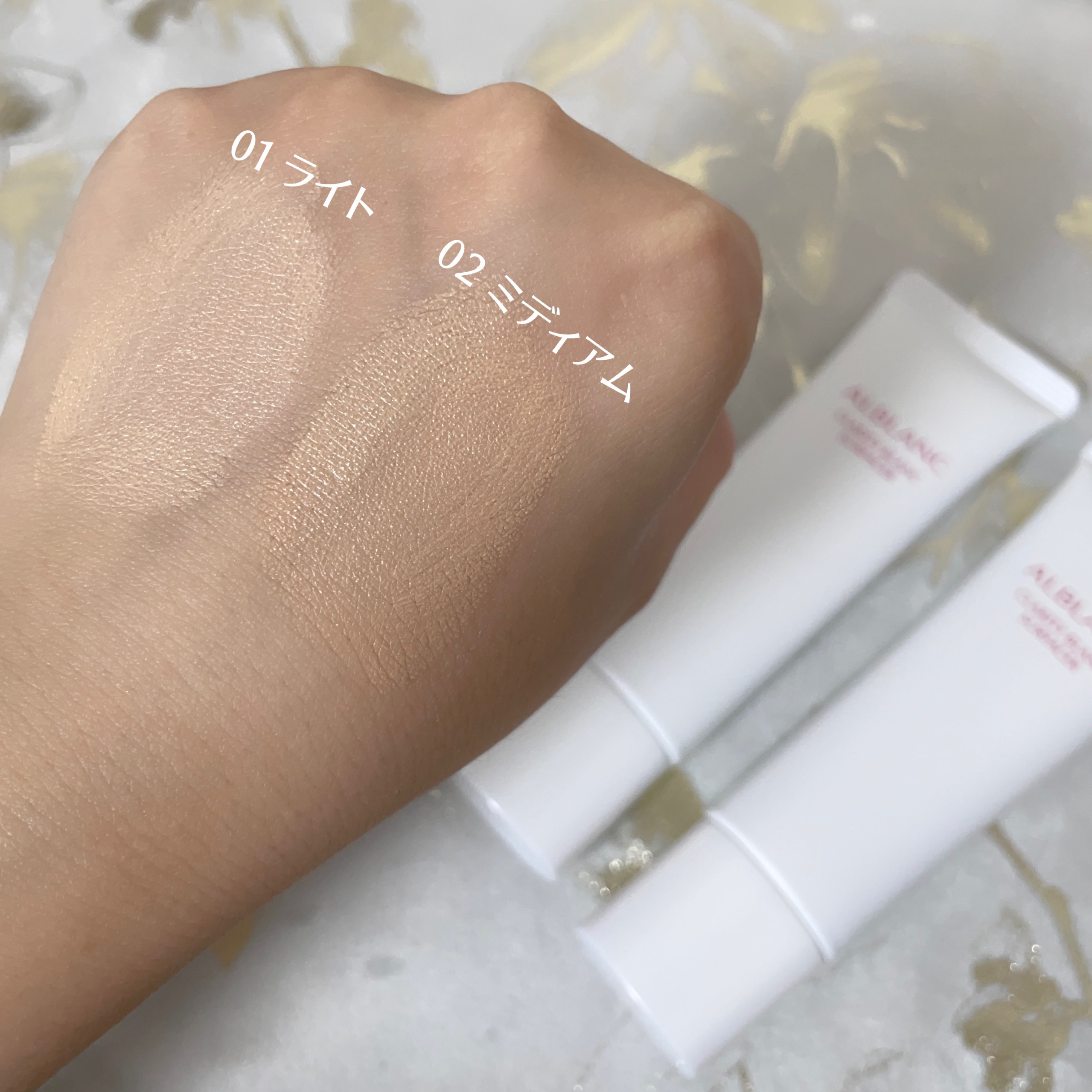 クラリティブラン サーフェイサー/ALBLANC/化粧下地を使ったクチコミ（3枚目）