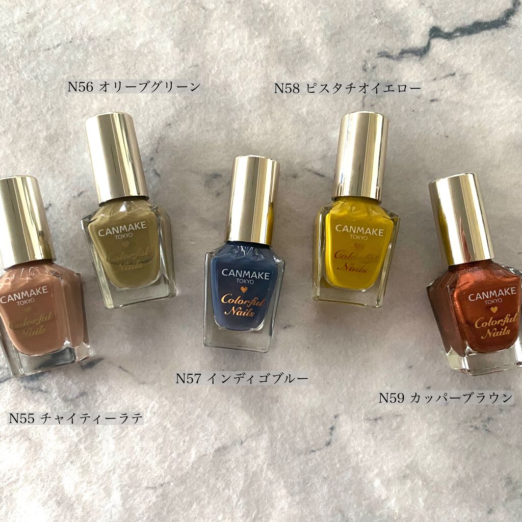 カラフルネイルズ/キャンメイク/マニキュアを使ったクチコミ(7枚目)