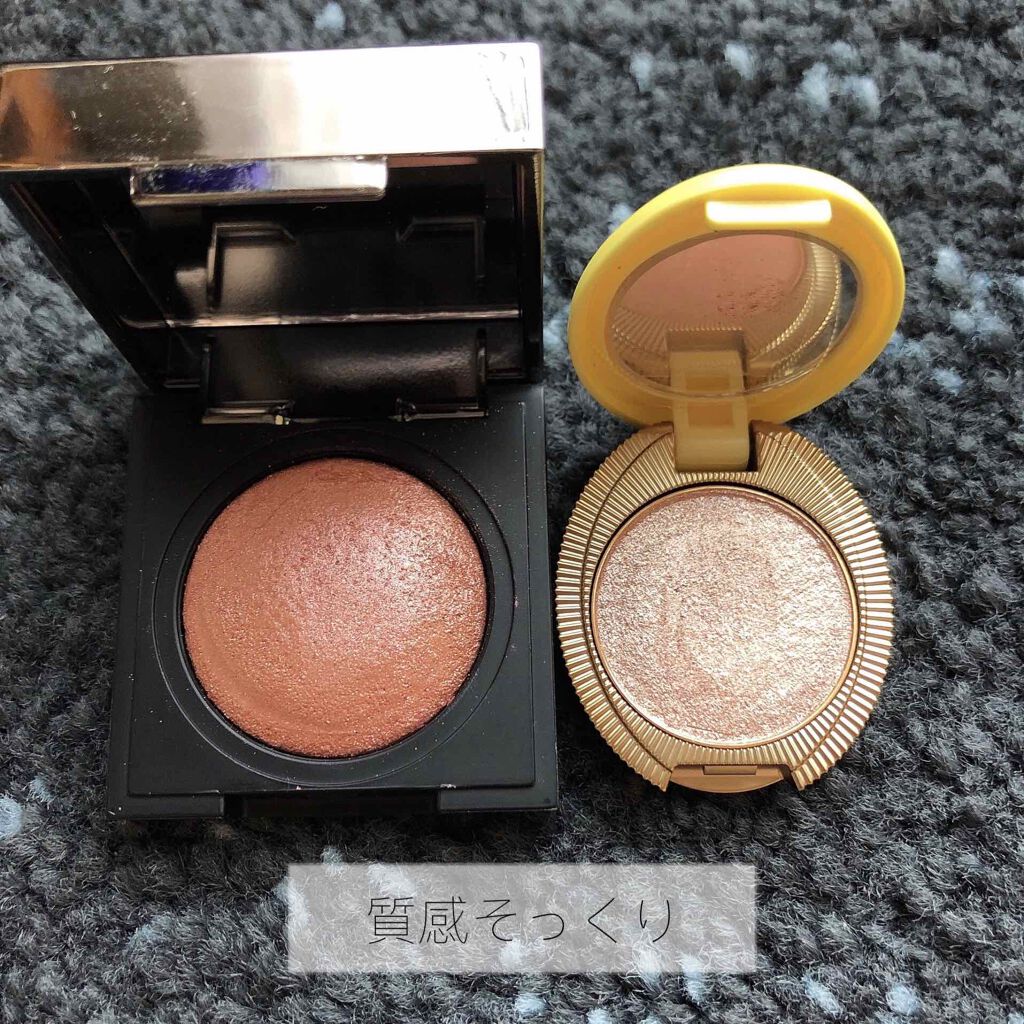 グリタリング アイカラー/レ・メルヴェイユーズ ラデュレ/単色アイシャドウを使ったクチコミ（2枚目）