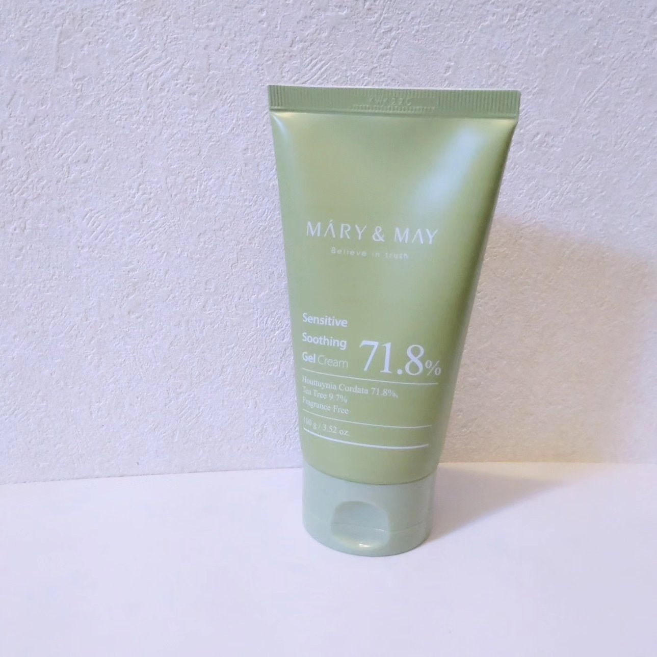 シカドクダミ+ティーツリーカーミングマスク/MARY&MAY/シートマスク・パックを使ったクチコミ(9枚目)