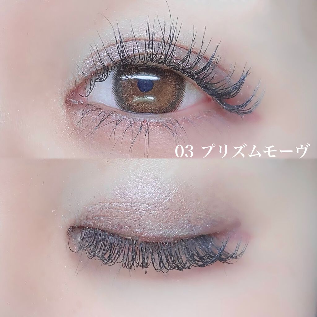 エテュセ アイエディション (マスカラベース)/ettusais/マスカラ下地を使ったクチコミ(6枚目)