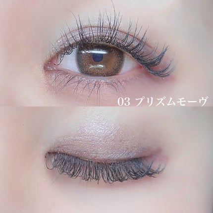 エテュセ アイエディション (マスカラベース)/ettusais/マスカラ下地を使ったクチコミ(6枚目)