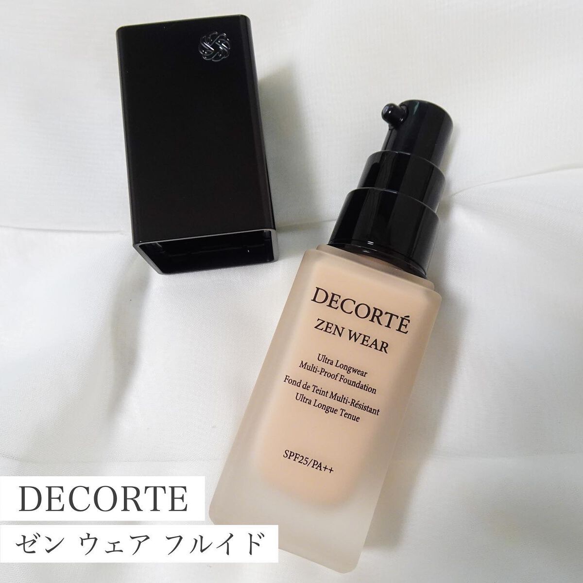 ゼン ウェア フルイド/DECORTÉ/リキッドファンデーションを使ったクチコミ(1枚目)