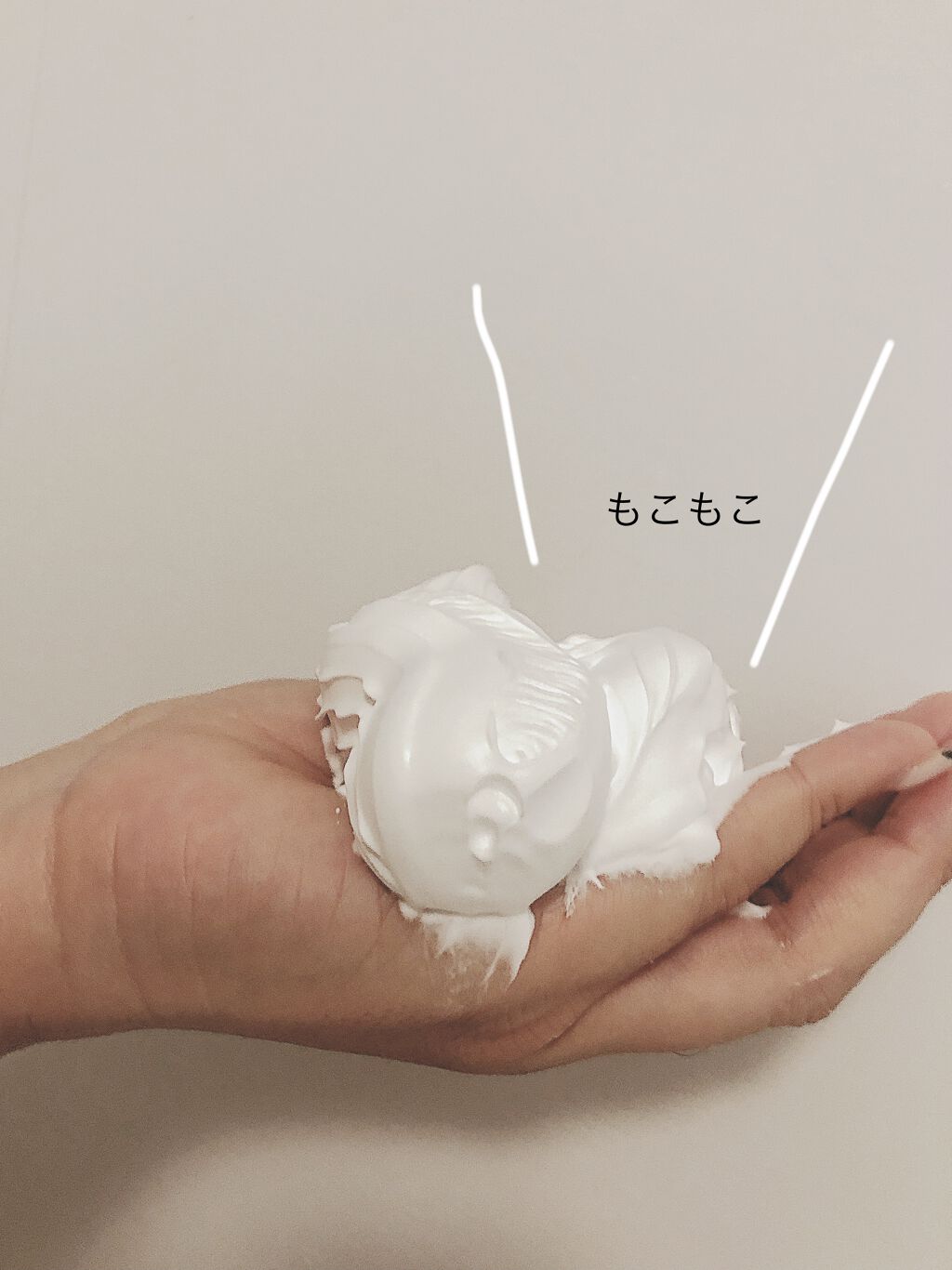 ソーダスパフォームプレミアム10000/ソーダスパフォーム/洗い流すパック・マスクを使ったクチコミ（2枚目）