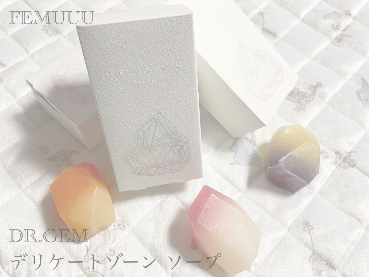 DR.GEM デリケートゾーン ソープ/FEMUUU/デリケートゾーンケアを使ったクチコミ（1枚目）