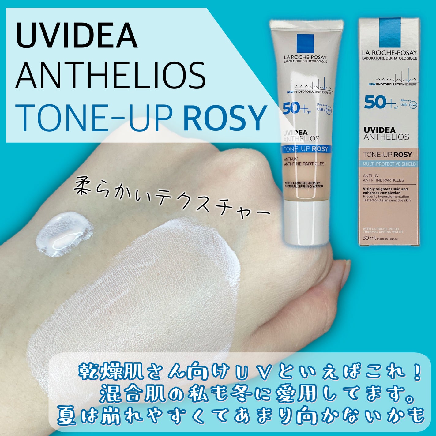 UVã€ã㢠XL ãããã¯ã·ã§ã³ããŒã³ã¢ãã ããŒãº/ã© ããã·ã¥ ããŒ/æ¥çŒãæ¢ãã¯ãªãŒã ã䜿ã£ãã¯ãã³ãïŒ4æç®ïŒ