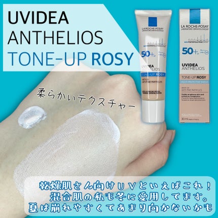 UVã€ã㢠XL ãããã¯ã·ã§ã³ããŒã³ã¢ãã ããŒãº/ã© ããã·ã¥ ããŒ/æ¥çŒãæ¢ãã¯ãªãŒã ã䜿ã£ãã¯ãã³ãïŒ4æç®ïŒ