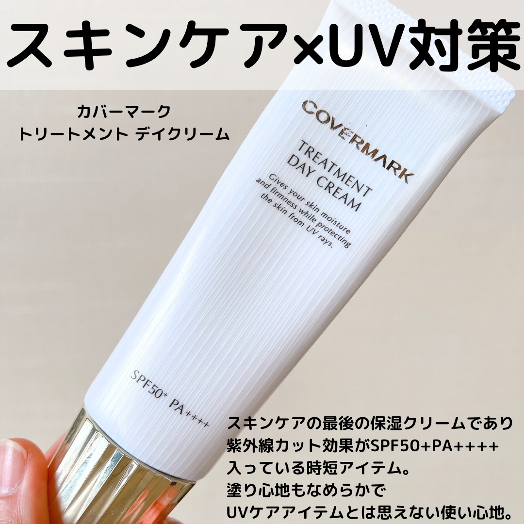 エレガンス アルモニーアイズ/Elégance/アイシャドウパレットを使ったクチコミ（2枚目）