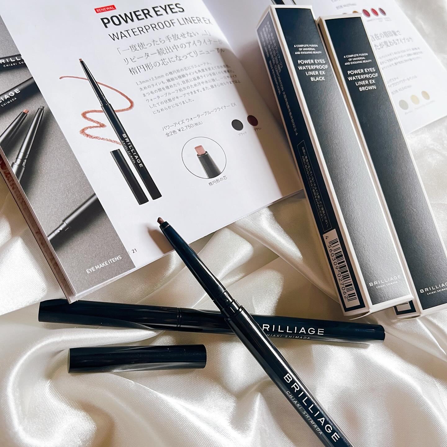 ラッシュデザイナー・ビルドアップマスカラ ボリュームロング ミッドナイトバイオレット/ブリリアージュ/マスカラを使ったクチコミ（2枚目）