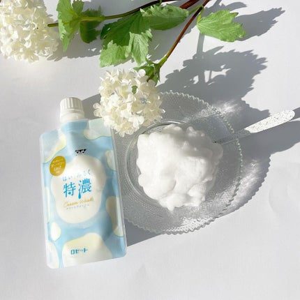 を使ったクチコミ(1枚目)