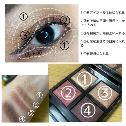 アイ カラー クォード/TOM FORD BEAUTY/アイシャドウパレットを使ったクチコミ(4枚目)