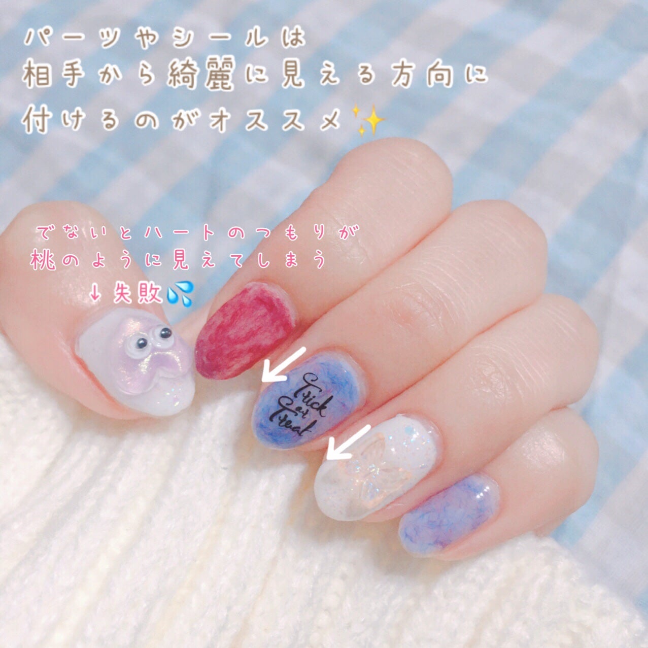 BRG ジェルネイル/DAISO/ジェルネイルを使ったクチコミ(2枚目)