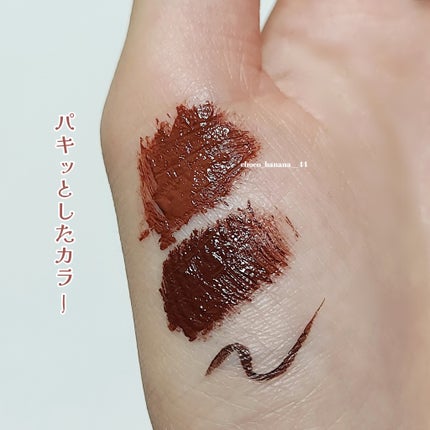 リキッドアイライナー /3650/リキッドアイライナーを使ったクチコミ(5枚目)