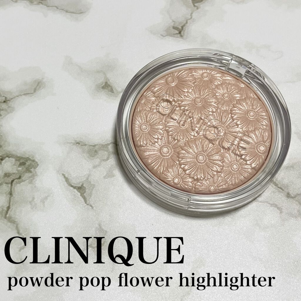 パウダー ポップ フラワー ハイライター/CLINIQUE/パウダーハイライトを使ったクチコミ（1枚目）