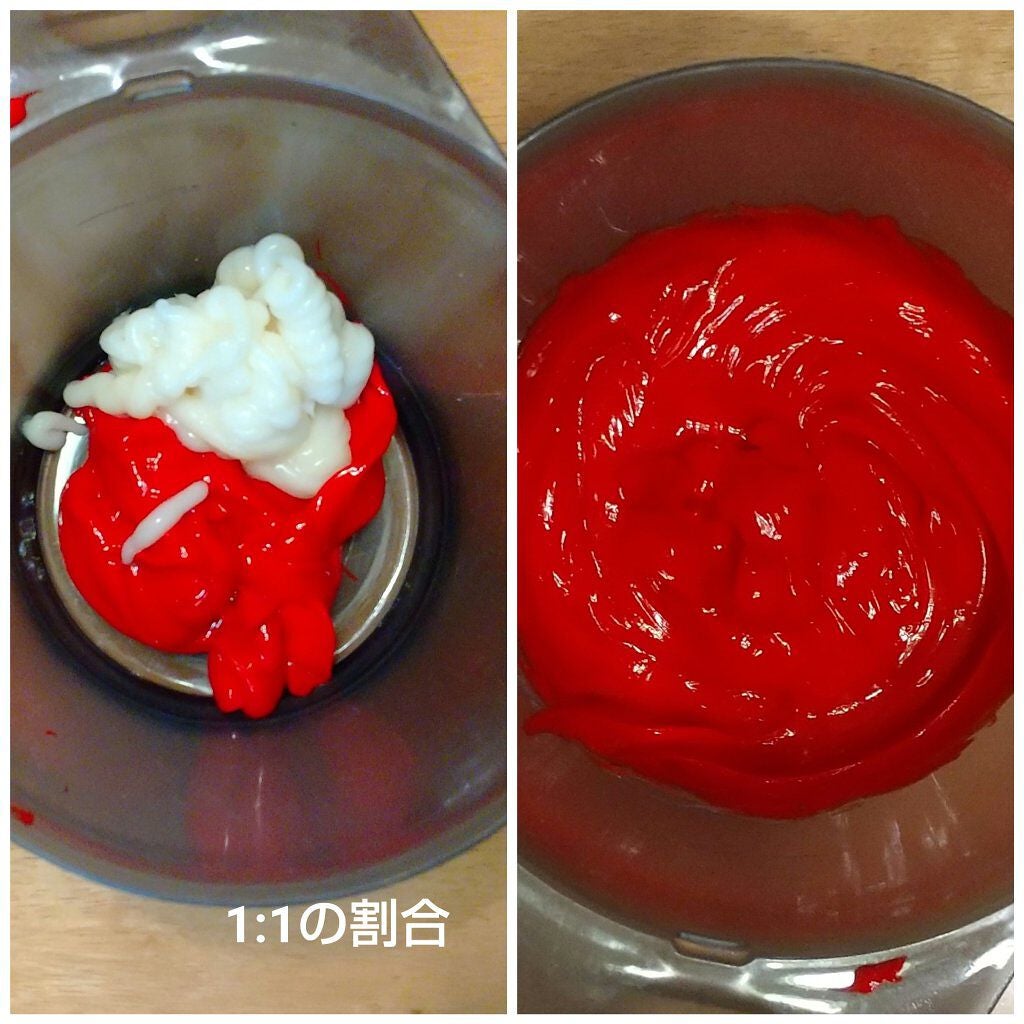 デビルズトリック/クイスクイス/ヘアカラーを使ったクチコミ(4枚目)