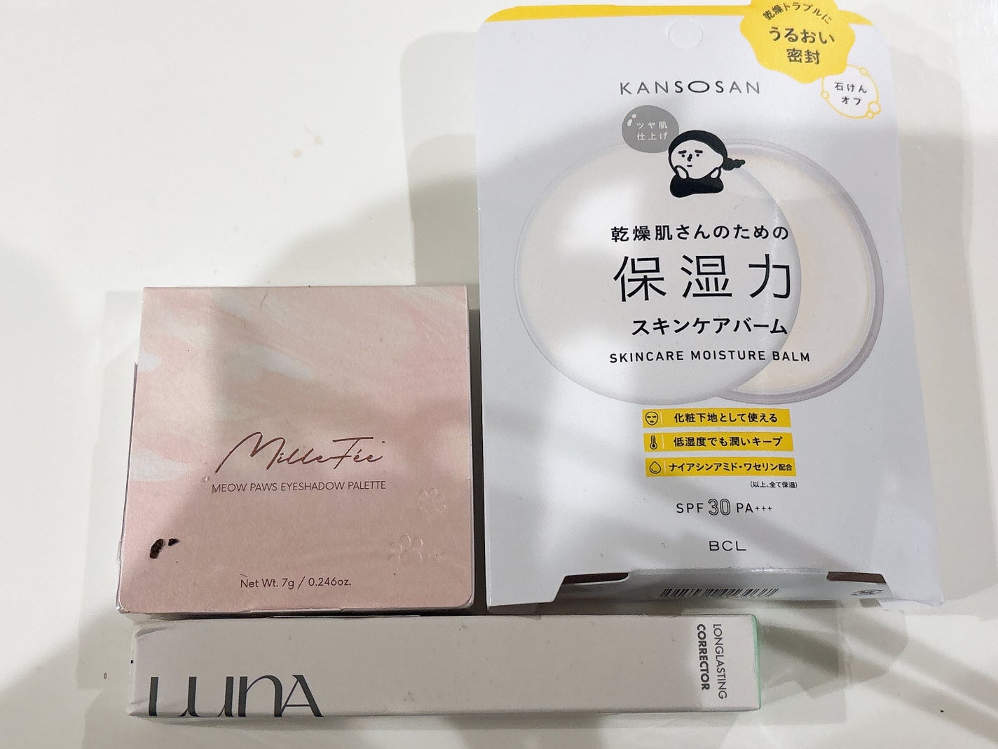 乾燥さん 保湿力スキンケアバーム/乾燥さん/化粧下地を使ったクチコミ(2枚目)