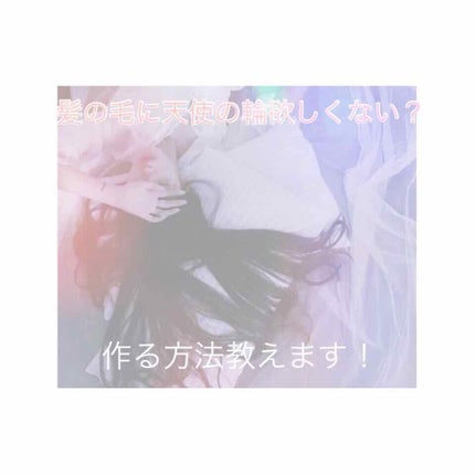 ã䜿ã£ãã¯ãã³ãïŒ1æç®ïŒ