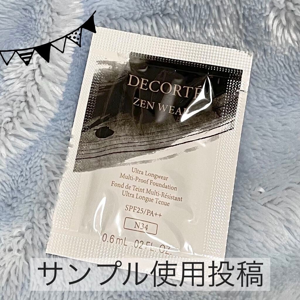 ゼン ウェア フルイド/DECORTÉ/リキッドファンデーションを使ったクチコミ(1枚目)