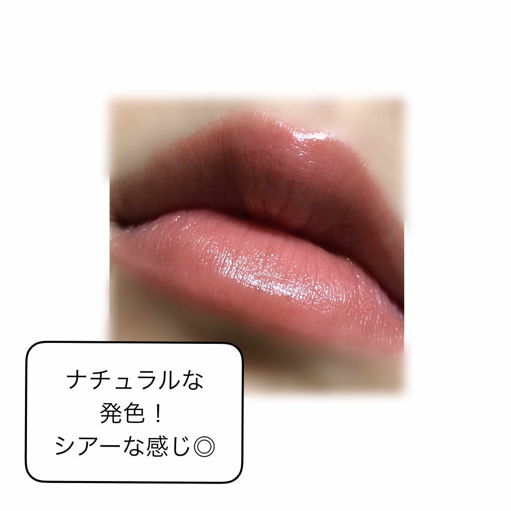 ラスティンググロスリップ/CEZANNE/口紅を使ったクチコミ（2枚目）