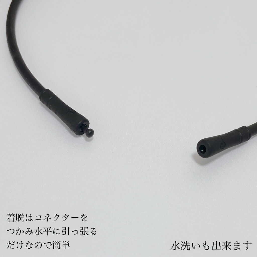 マグネループ MAX/ピップ/ボディグッズを使ったクチコミ（3枚目）