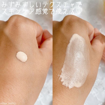 モイスチュアライジング ファンデーション プライマー/PAUL & JOE BEAUTE/化粧下地を使ったクチコミ(3枚目)