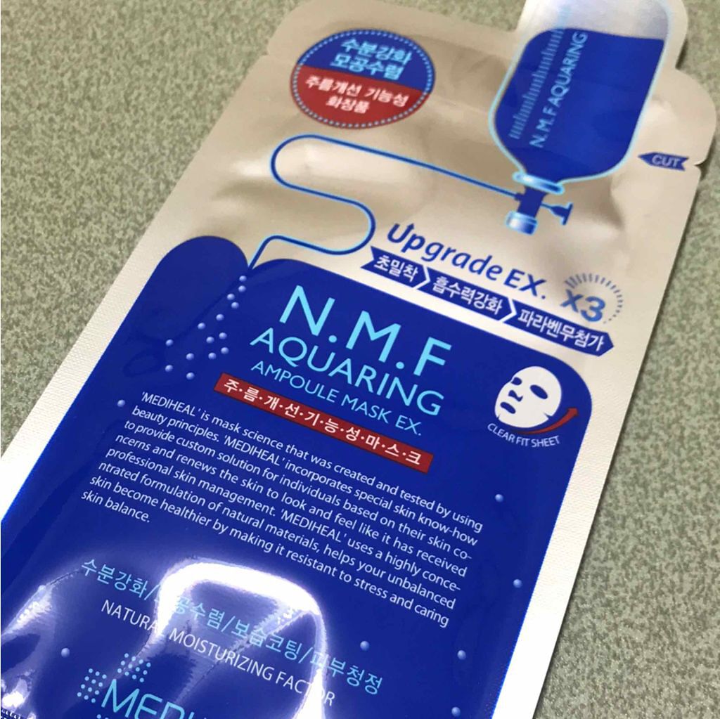 N.M.FアクアアンプルマスクJEX/MEDIHEAL/シートマスク・パックを使ったクチコミ(1枚目)