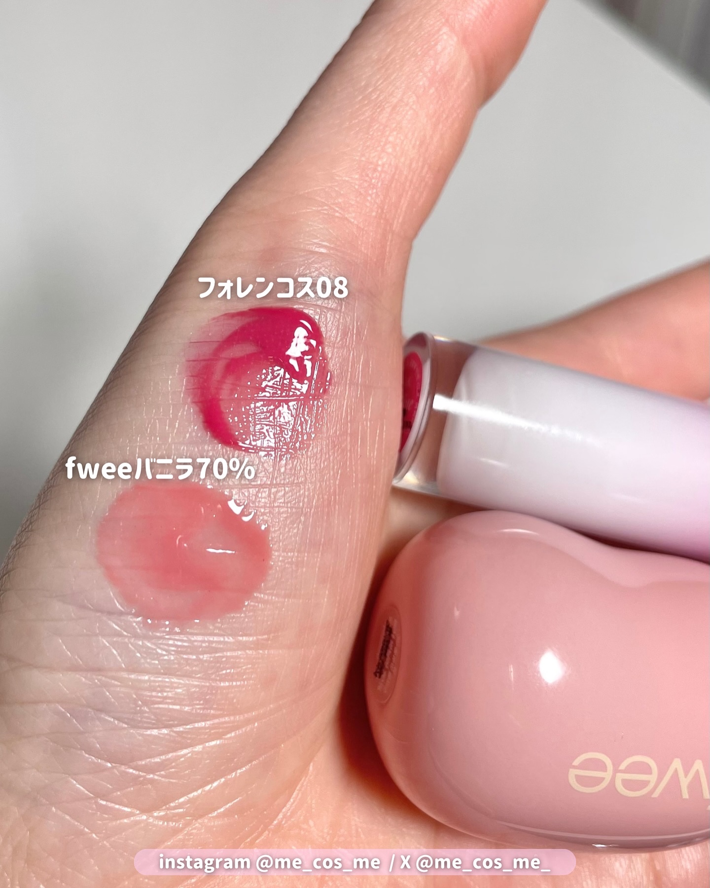 フィー 3Dボリューミンググロス/fwee/リップグロスを使ったクチコミ（2枚目）